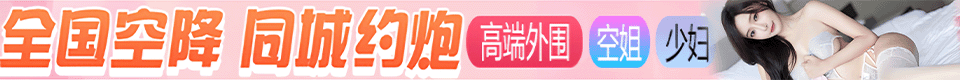 麻豆传媒映画 - 麻豆频道,天美传媒-吴梦梦.苏语棠.夏晴子.艾秋.楚梦舒.岚湘庭