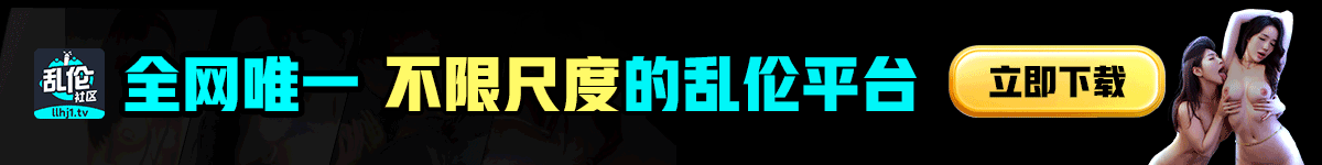麻豆传媒映画 - 麻豆频道,天美传媒-吴梦梦.苏语棠.夏晴子.艾秋.楚梦舒.岚湘庭
