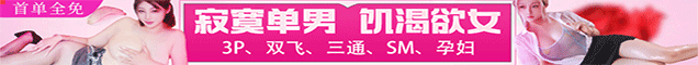 麻豆传媒映画 - 麻豆频道,天美传媒-吴梦梦.苏语棠.夏晴子.艾秋.楚梦舒.岚湘庭
